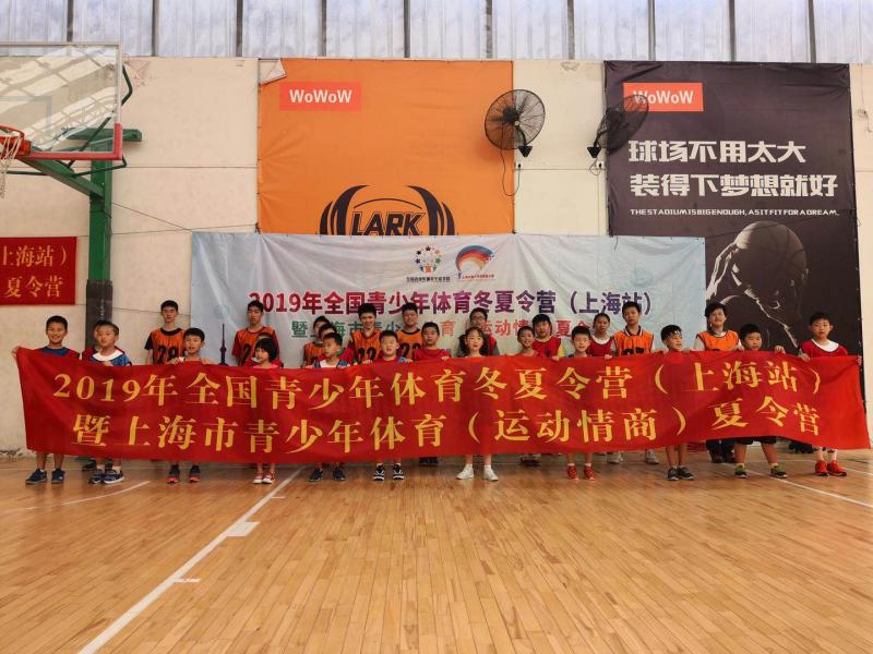 上海市社區(qū)<a href=http://m.hjlhqqhx.cn target=_blank class=infotextkey>健身</a>俱樂部