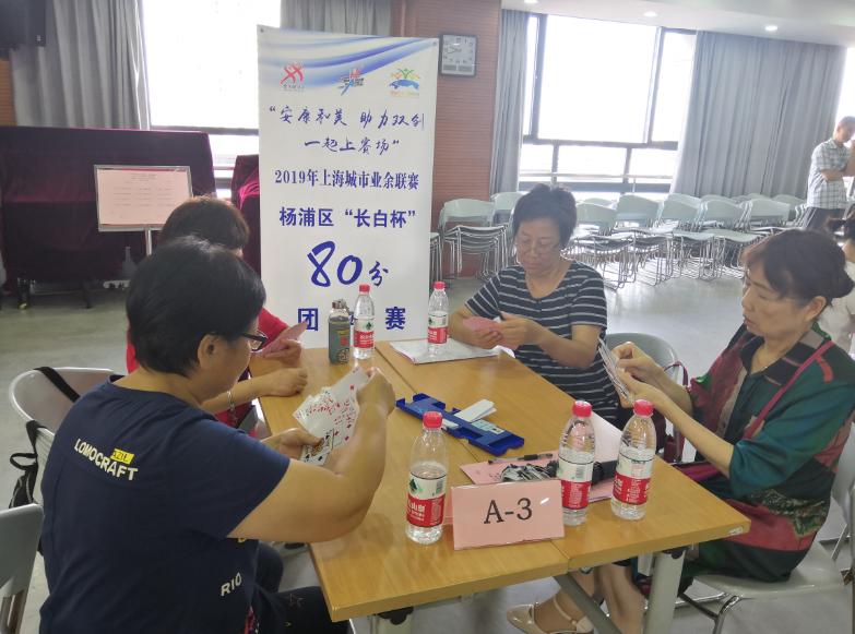 上海市社區(qū)<a href=http://m.hjlhqqhx.cn target=_blank class=infotextkey>健身</a>俱樂部 上海市社區(qū)<a href=http://m.hjlhqqhx.cn target=_blank class=infotextkey>健身</a>俱樂部