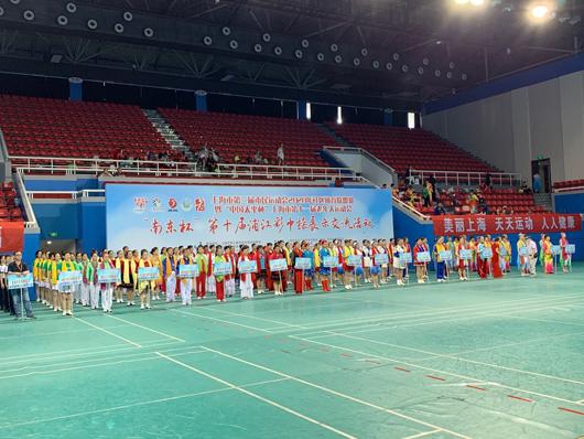 上海市社區(qū)<a href=http://m.hjlhqqhx.cn target=_blank class=infotextkey>健身</a>俱樂部