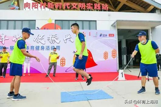 上海市社區(qū)<a href=http://m.hjlhqqhx.cn target=_blank class=infotextkey>健身</a>俱樂部