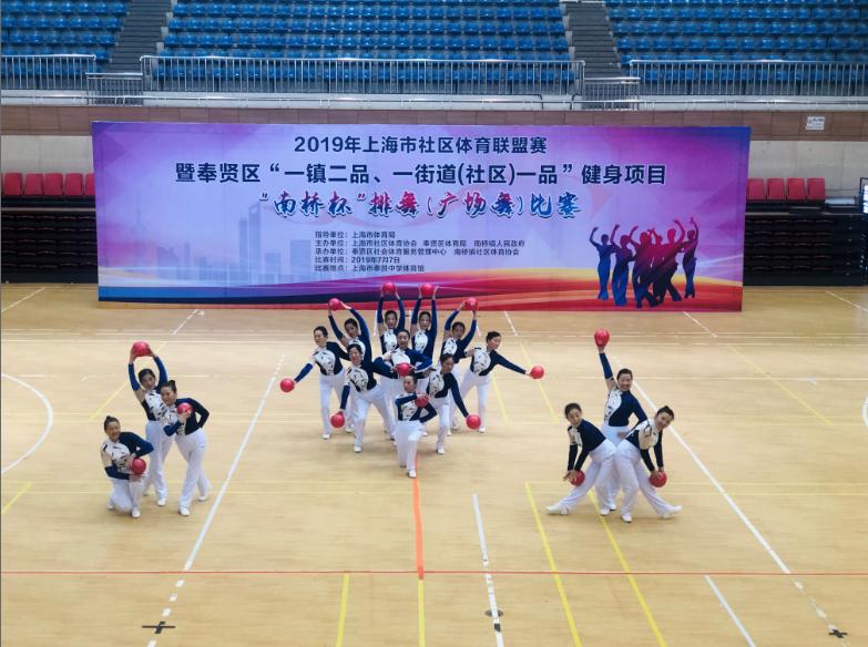 上海市社區(qū)<a href=http://m.hjlhqqhx.cn target=_blank class=infotextkey>健身</a>俱樂(lè)部