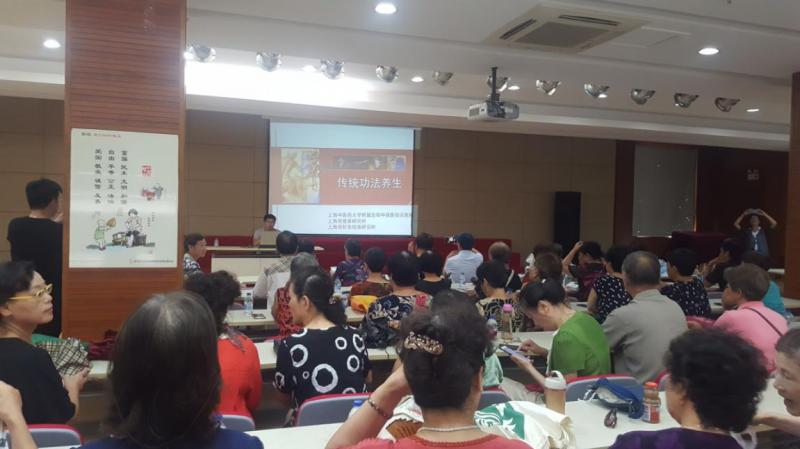 上海市社區(qū)<a href=http://m.hjlhqqhx.cn target=_blank class=infotextkey>健身</a>俱樂(lè)部