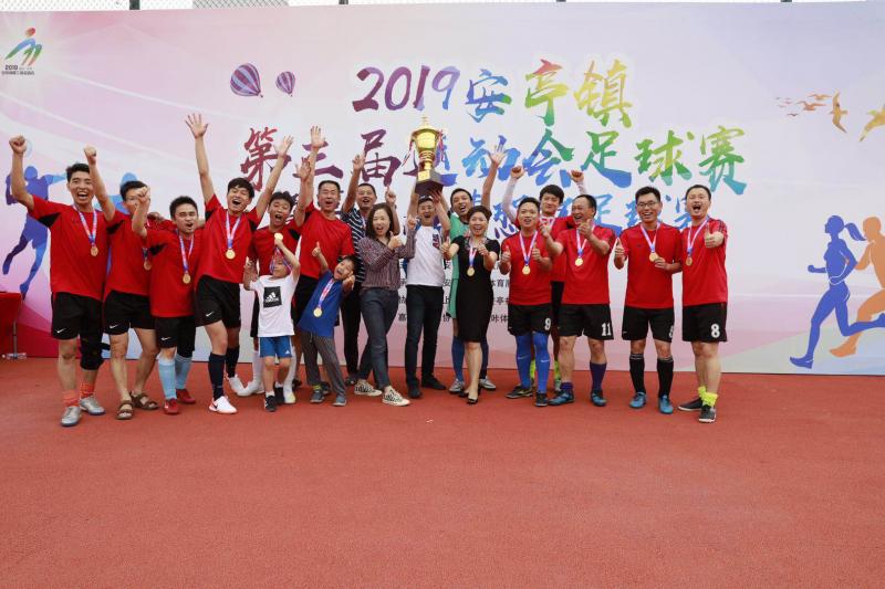 上海市社區(qū)<a href=http://m.hjlhqqhx.cn target=_blank class=infotextkey>健身</a>俱樂部