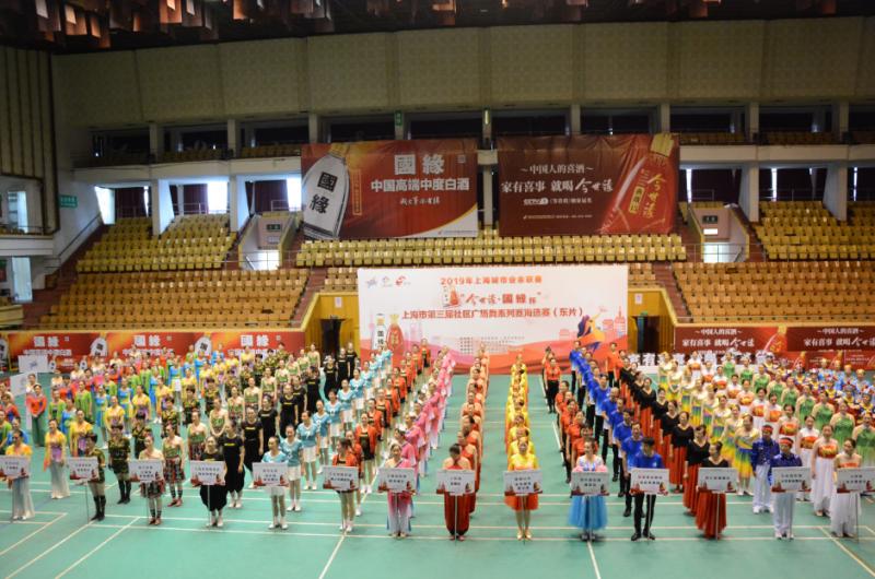 上海市社區(qū)<a href=http://m.hjlhqqhx.cn target=_blank class=infotextkey>健身</a>俱樂部