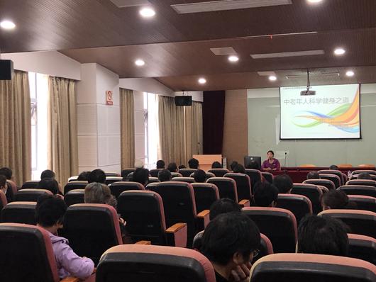 上海市社區(qū)<a href=http://m.hjlhqqhx.cn target=_blank class=infotextkey>健身</a>俱樂部