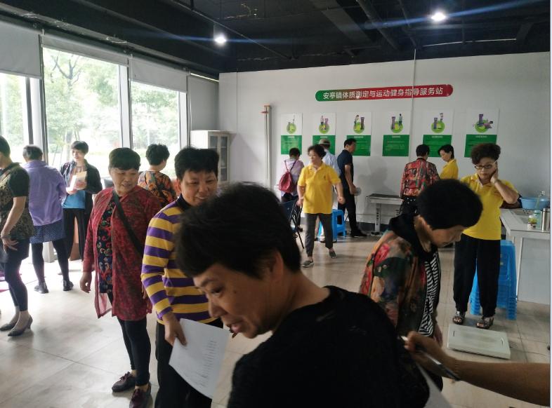 上海市社區(qū)<a href=http://m.hjlhqqhx.cn target=_blank class=infotextkey>健身</a>俱樂部 上海市社區(qū)<a href=http://m.hjlhqqhx.cn target=_blank class=infotextkey>健身</a>俱樂部