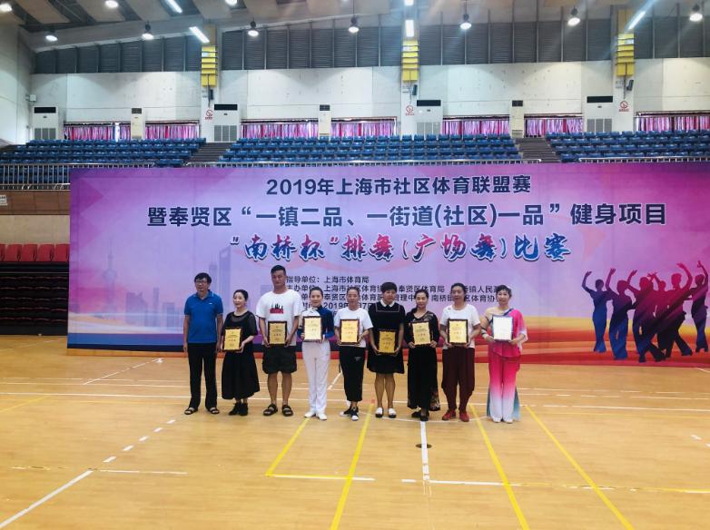 上海市社區(qū)<a href=http://m.hjlhqqhx.cn target=_blank class=infotextkey>健身</a>俱樂(lè)部