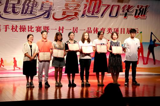 上海市社區(qū)<a href=http://m.hjlhqqhx.cn target=_blank class=infotextkey>健身</a>俱樂部 上海市社區(qū)<a href=http://m.hjlhqqhx.cn target=_blank class=infotextkey>健身</a>俱樂部