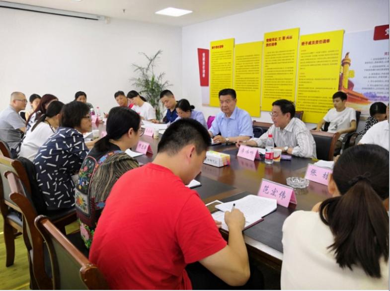 加強學習交流 協(xié)會組團赴溫州、嘉興調(diào)研