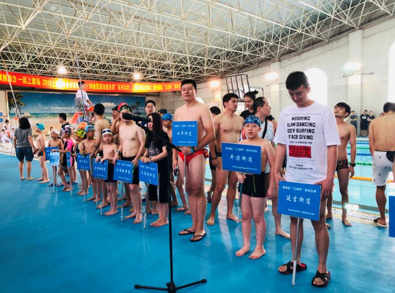 上海市社區(qū)<a href=http://m.hjlhqqhx.cn target=_blank class=infotextkey>健身</a>俱樂部 上海市社區(qū)<a href=http://m.hjlhqqhx.cn target=_blank class=infotextkey>健身</a>俱樂部