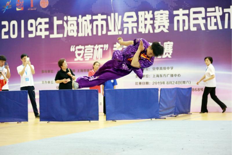 上海市社區(qū)<a href=http://m.hjlhqqhx.cn target=_blank class=infotextkey>健身</a>俱樂部