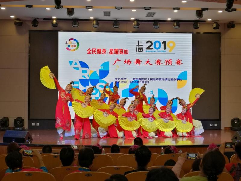 上海市社區(qū)<a href=http://m.hjlhqqhx.cn target=_blank class=infotextkey>健身</a>俱樂部