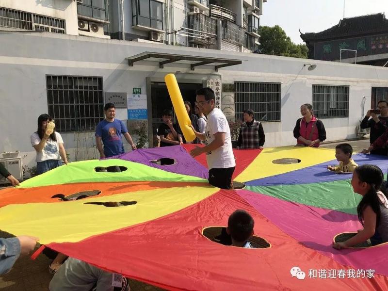 上海市社區(qū)<a href=http://m.hjlhqqhx.cn target=_blank class=infotextkey>健身</a>俱樂部