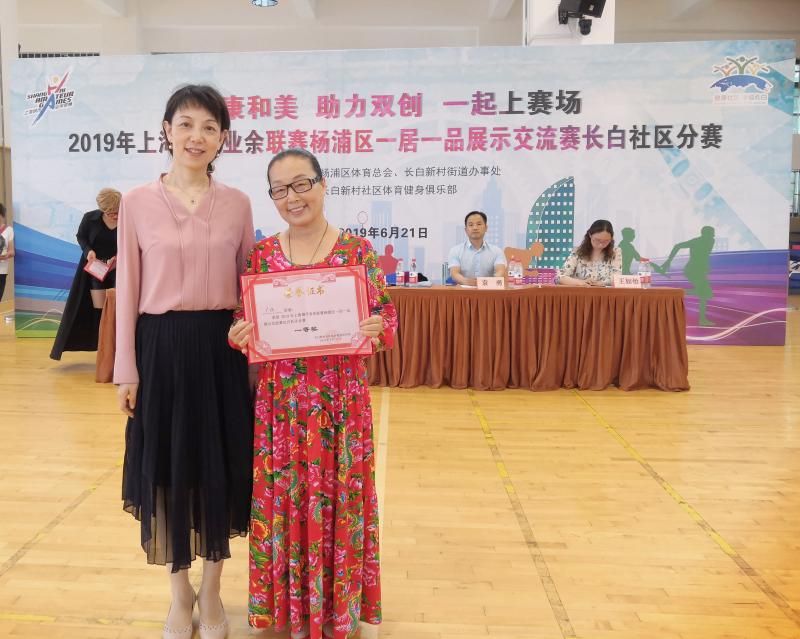 上海市社區(qū)<a href=http://m.hjlhqqhx.cn target=_blank class=infotextkey>健身</a>俱樂(lè)部