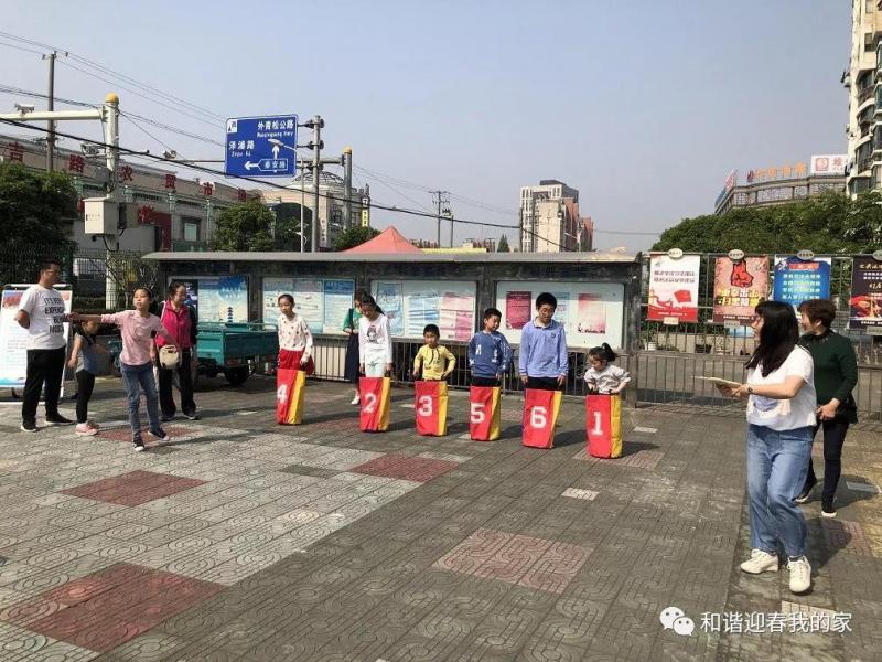 上海市社區(qū)<a href=http://m.hjlhqqhx.cn target=_blank class=infotextkey>健身</a>俱樂部 上海市社區(qū)<a href=http://m.hjlhqqhx.cn target=_blank class=infotextkey>健身</a>俱樂部