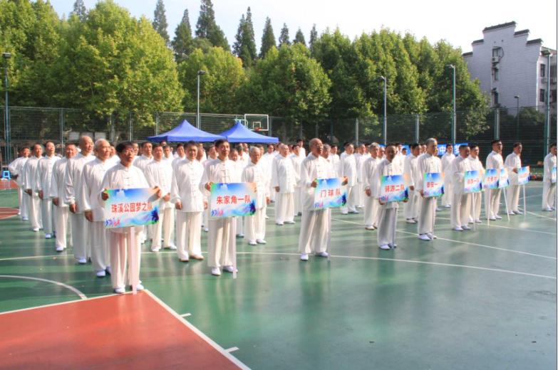 上海市社區(qū)<a href=http://m.hjlhqqhx.cn target=_blank class=infotextkey>健身</a>俱樂部