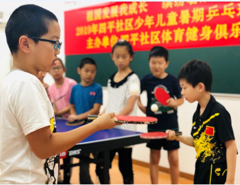 上海市社區(qū)<a href=http://m.hjlhqqhx.cn target=_blank class=infotextkey>健身</a>俱樂部