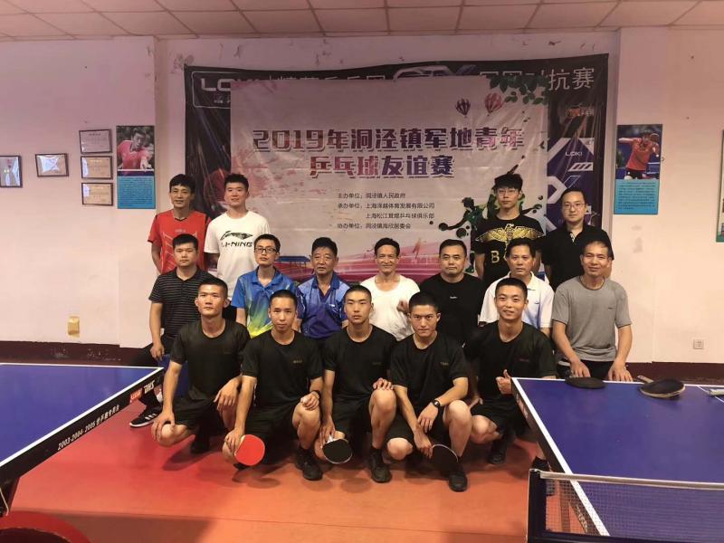 上海市社區(qū)<a href=http://m.hjlhqqhx.cn target=_blank class=infotextkey>健身</a>俱樂部 上海市社區(qū)<a href=http://m.hjlhqqhx.cn target=_blank class=infotextkey>健身</a>俱樂部