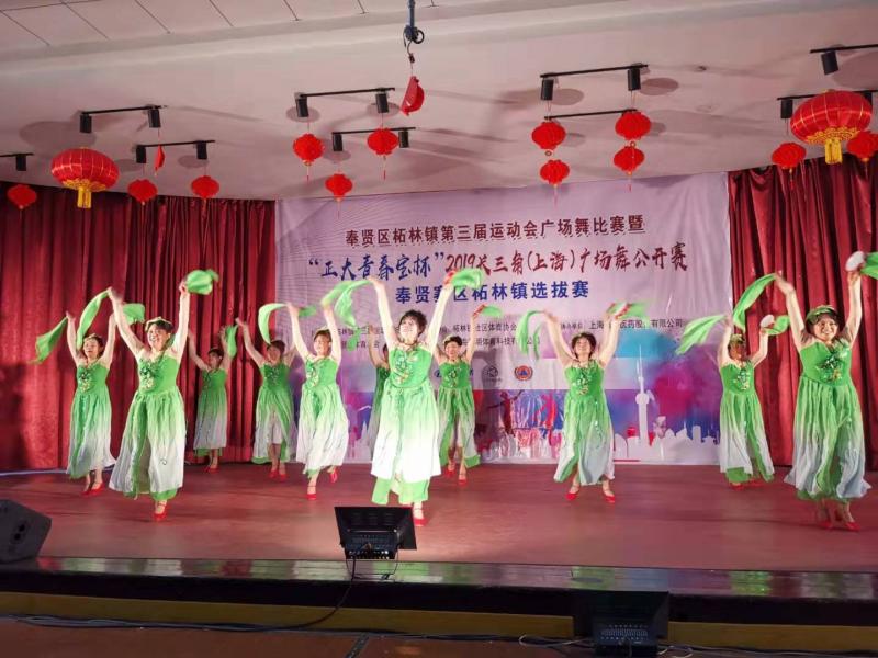 上海市社區(qū)<a href=http://m.hjlhqqhx.cn target=_blank class=infotextkey>健身</a>俱樂部