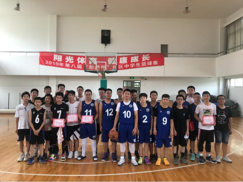 上海市社區(qū)<a href=http://m.hjlhqqhx.cn target=_blank class=infotextkey>健身</a>俱樂部