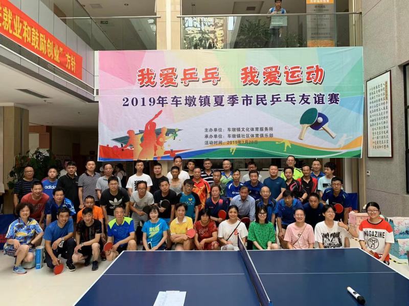 上海市社區(qū)<a href=http://m.hjlhqqhx.cn target=_blank class=infotextkey>健身</a>俱樂部 上海市社區(qū)<a href=http://m.hjlhqqhx.cn target=_blank class=infotextkey>健身</a>俱樂部