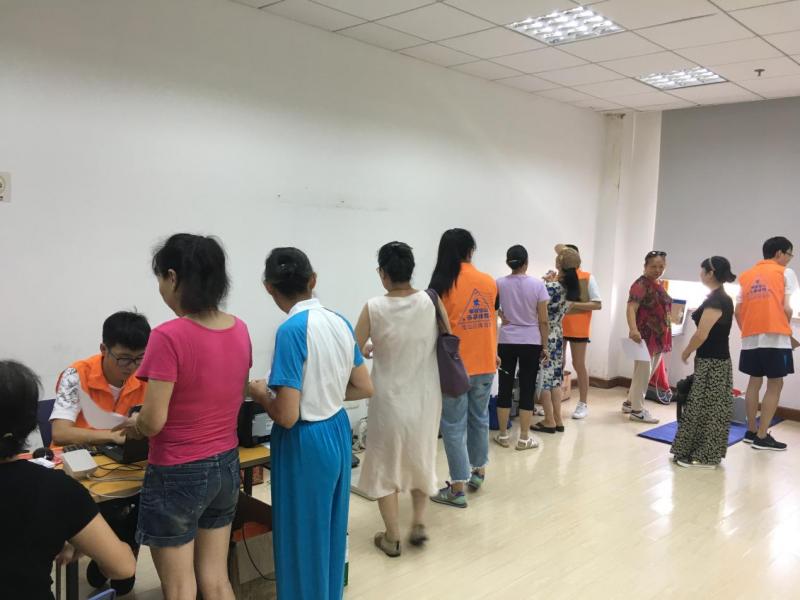 上海市社區(qū)<a href=http://m.hjlhqqhx.cn target=_blank class=infotextkey>健身</a>俱樂(lè)部