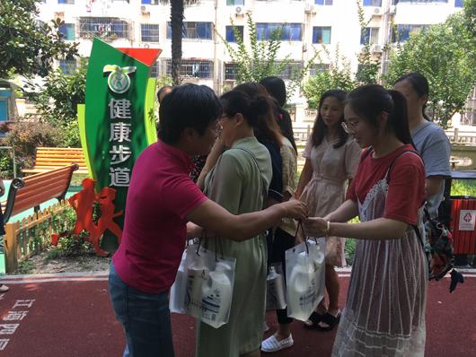 上海市社區(qū)<a href=http://m.hjlhqqhx.cn target=_blank class=infotextkey>健身</a>俱樂部