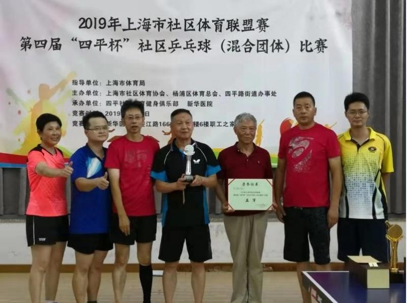 上海市社區(qū)<a href=http://m.hjlhqqhx.cn target=_blank class=infotextkey>健身</a>俱樂部 上海市社區(qū)<a href=http://m.hjlhqqhx.cn target=_blank class=infotextkey>健身</a>俱樂部