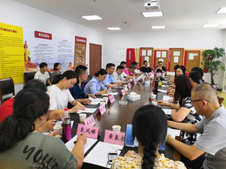 加強學習交流 協(xié)會組團赴溫州、嘉興調(diào)研