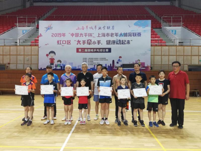 上海市社區(qū)<a href=http://m.hjlhqqhx.cn target=_blank class=infotextkey>健身</a>俱樂部