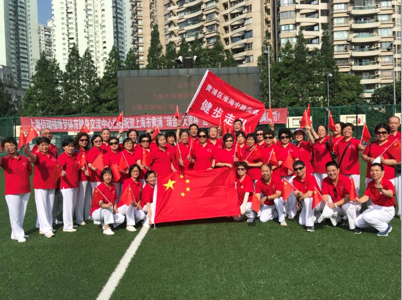 上海市社區(qū)<a href=http://m.hjlhqqhx.cn target=_blank class=infotextkey>健身</a>俱樂部