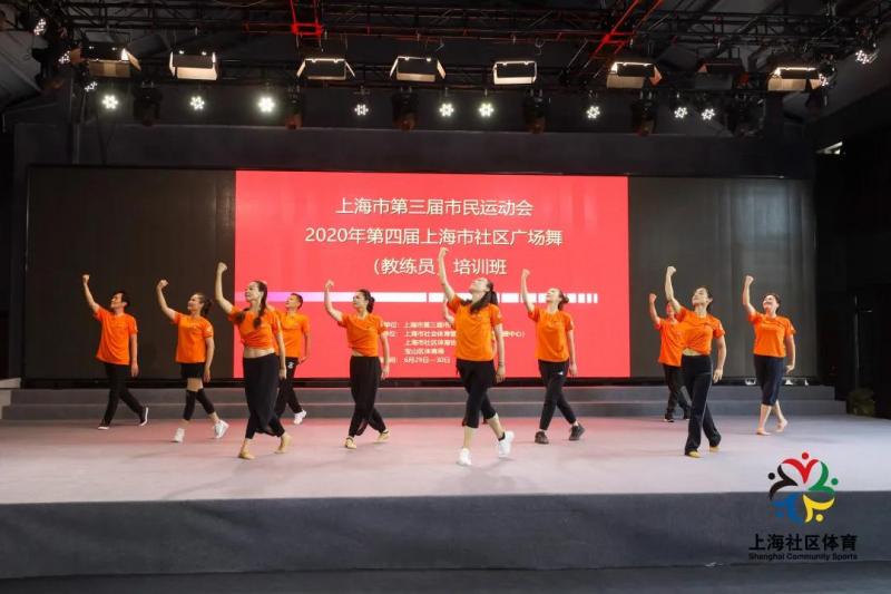 上海市社區(qū)<a href=http://m.hjlhqqhx.cn target=_blank class=infotextkey>健身</a>俱樂部