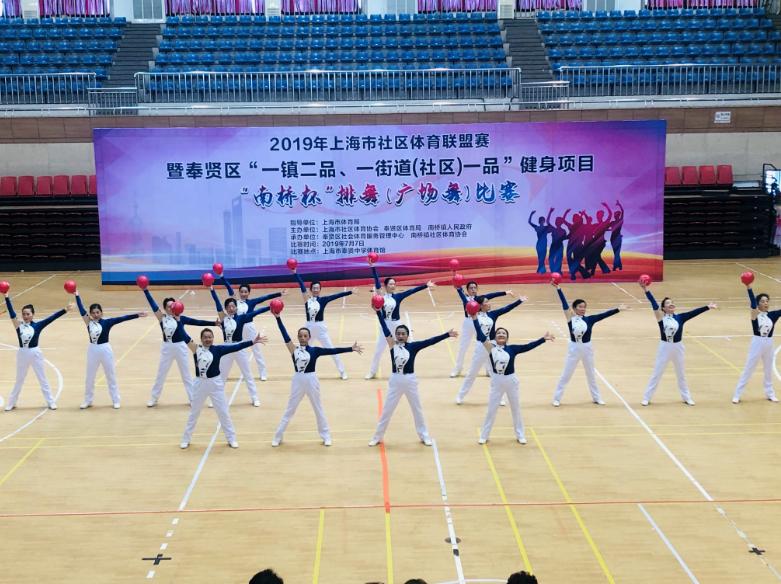 上海市社區(qū)<a href=http://m.hjlhqqhx.cn target=_blank class=infotextkey>健身</a>俱樂(lè)部