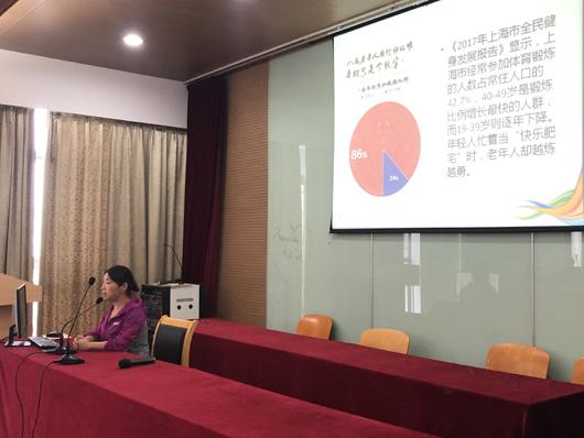 上海市社區(qū)<a href=http://m.hjlhqqhx.cn target=_blank class=infotextkey>健身</a>俱樂部