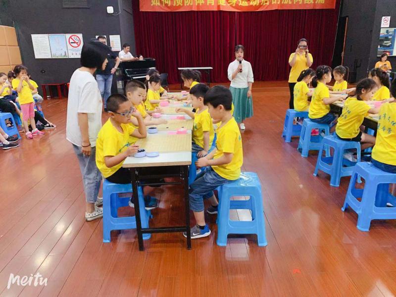 上海市社區(qū)<a href=http://m.hjlhqqhx.cn target=_blank class=infotextkey>健身</a>俱樂部