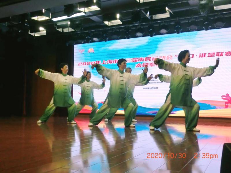 上海市社區(qū)<a href=http://m.hjlhqqhx.cn target=_blank class=infotextkey>健身</a>俱樂部