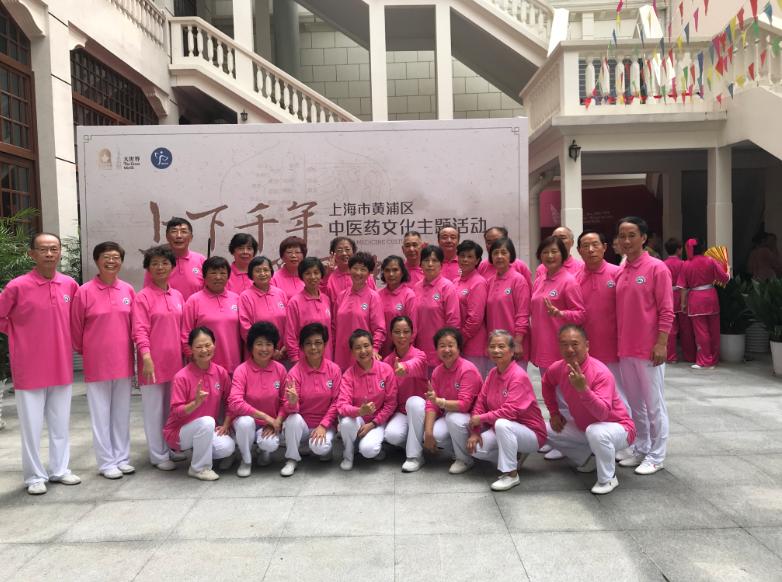 上海市社區(qū)<a href=http://m.hjlhqqhx.cn target=_blank class=infotextkey>健身</a>俱樂部