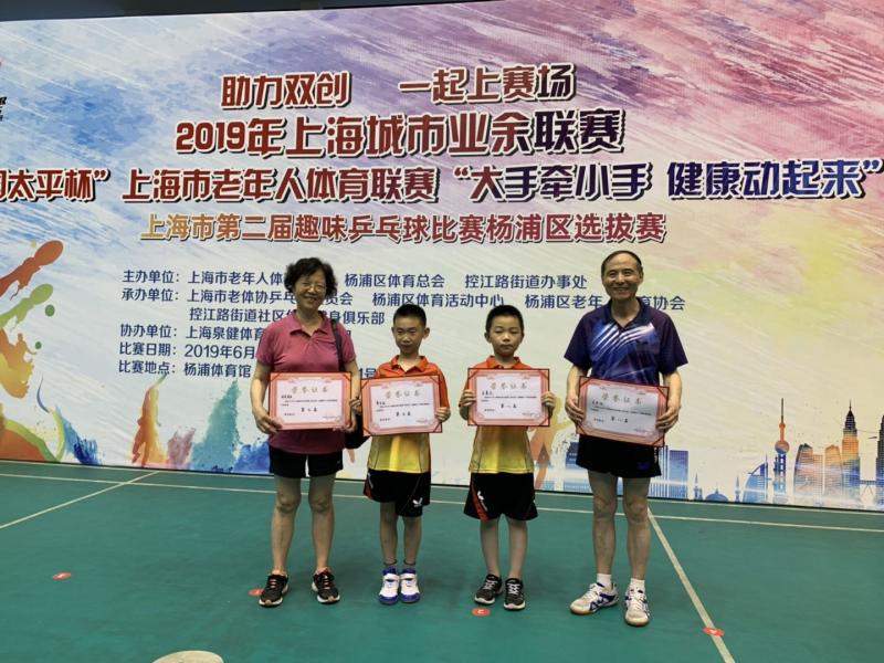 上海市社區(qū)<a href=http://m.hjlhqqhx.cn target=_blank class=infotextkey>健身</a>俱樂(lè)部 上海市社區(qū)<a href=http://m.hjlhqqhx.cn target=_blank class=infotextkey>健身</a>俱樂(lè)部