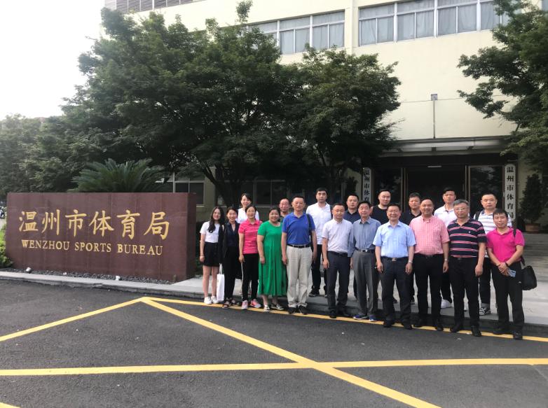 加強學習交流 協(xié)會組團赴溫州、嘉興調(diào)研
