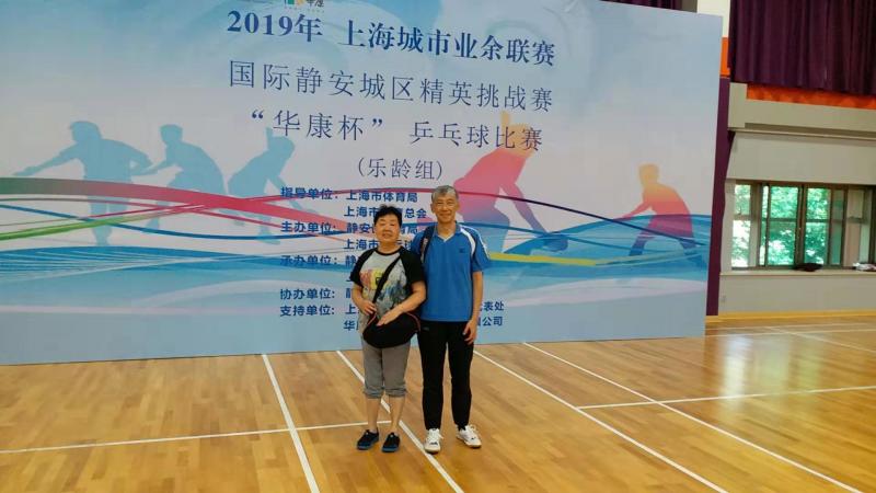 上海市社區(qū)<a href=http://m.hjlhqqhx.cn target=_blank class=infotextkey>健身</a>俱樂部