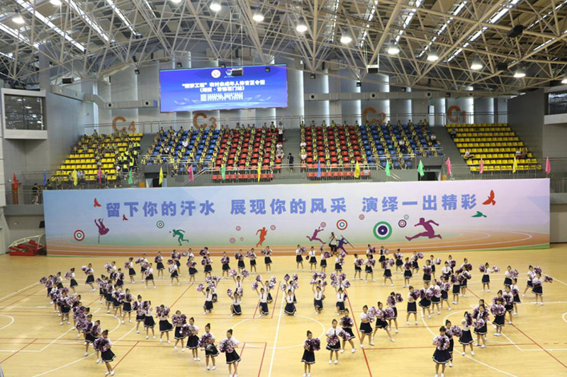 圓夢工程”農村未成年人體育夏令營在石門開營 圓夢工程”農村未成年人體育夏令營在石門開營