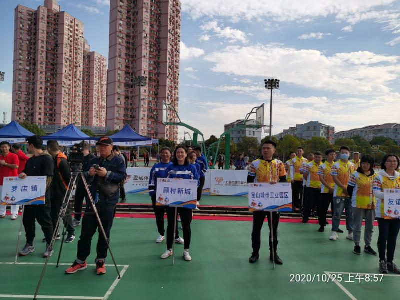 上海市社區(qū)<a href=http://m.hjlhqqhx.cn target=_blank class=infotextkey>健身</a>俱樂部