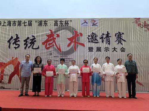 上海市社區(qū)<a href=http://m.hjlhqqhx.cn target=_blank class=infotextkey>健身</a>俱樂部