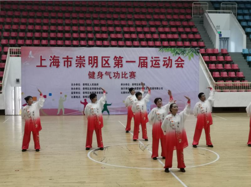 上海市社區(qū)<a href=http://m.hjlhqqhx.cn target=_blank class=infotextkey>健身</a>俱樂部