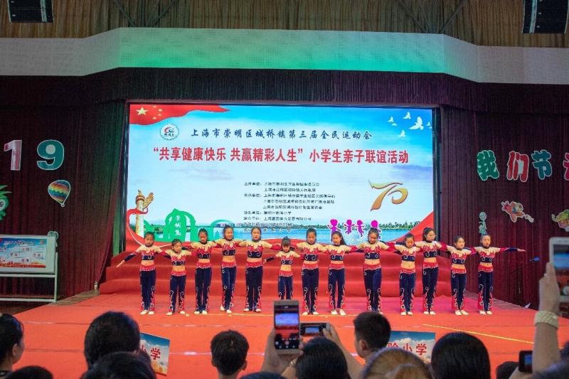 上海市社區(qū)<a href=http://m.hjlhqqhx.cn target=_blank class=infotextkey>健身</a>俱樂部