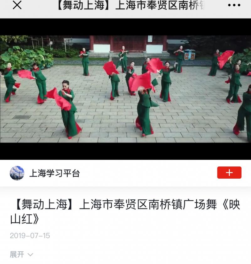 上海市社區(qū)<a href=http://m.hjlhqqhx.cn target=_blank class=infotextkey>健身</a>俱樂部