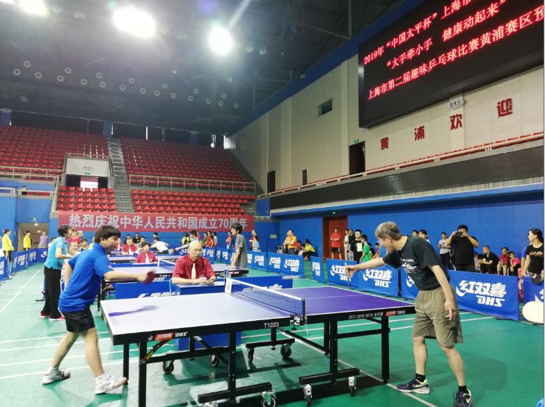 上海市社區(qū)<a href=http://m.hjlhqqhx.cn target=_blank class=infotextkey>健身</a>俱樂部