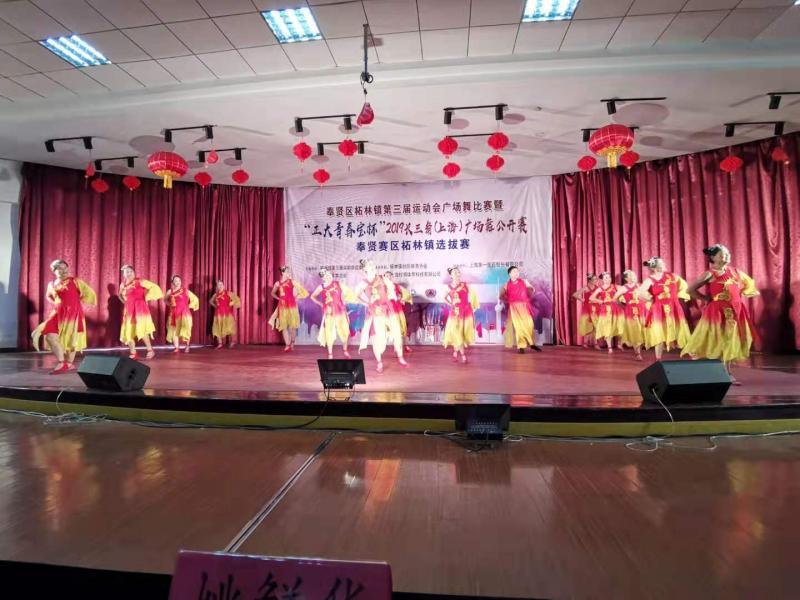 上海市社區(qū)<a href=http://m.hjlhqqhx.cn target=_blank class=infotextkey>健身</a>俱樂部