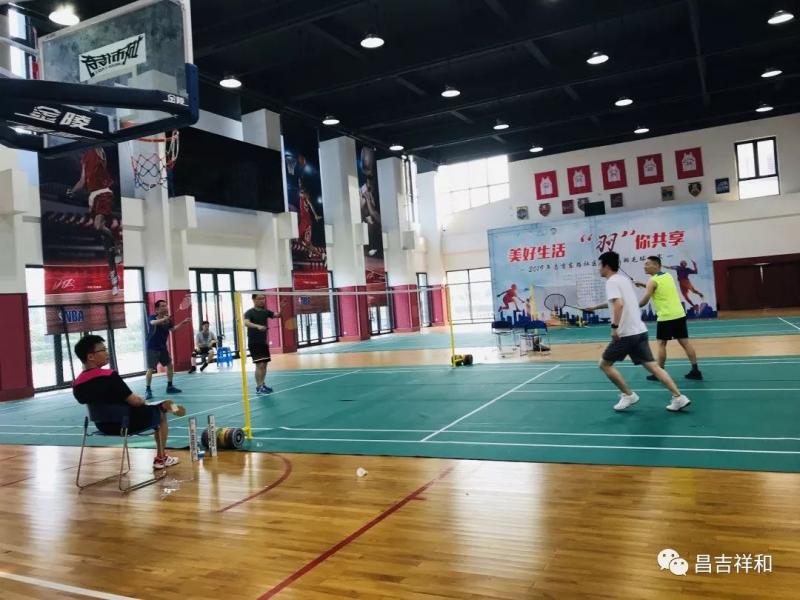 上海市社區(qū)<a href=http://m.hjlhqqhx.cn target=_blank class=infotextkey>健身</a>俱樂部