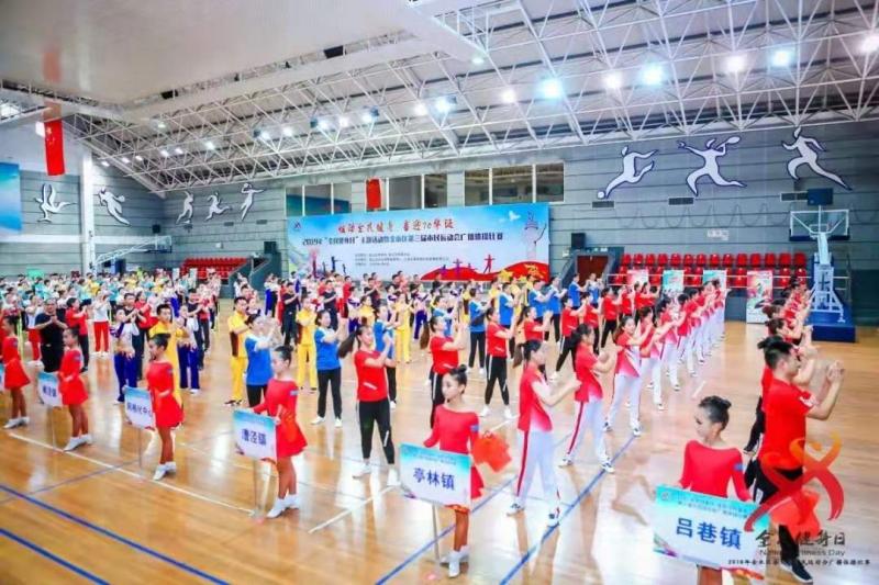 上海市社區(qū)<a href=http://m.hjlhqqhx.cn target=_blank class=infotextkey>健身</a>俱樂部